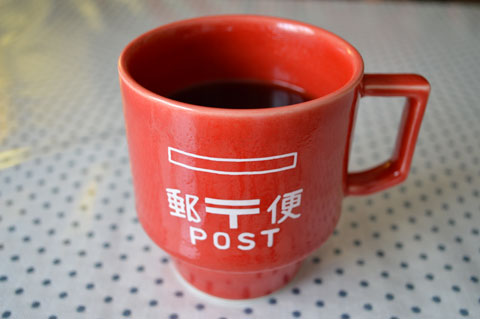 KITTEの中川政七商店で、郵便ポストのマグカップを買った